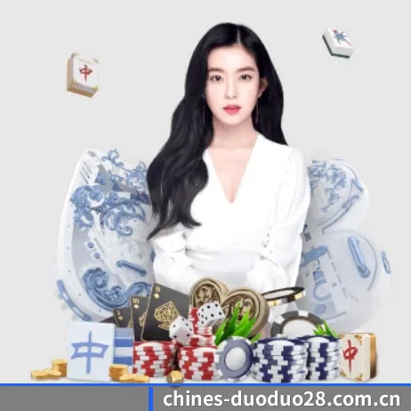 业务扩张